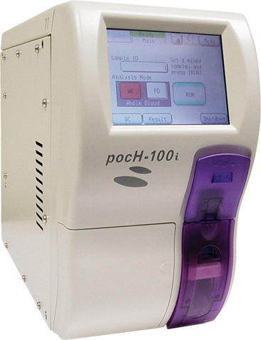 PocH100i_794x587_V2 PocH-100i 3-part analyzer